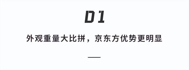 最好用的学习机，父母给孩子买的真相大揭秘