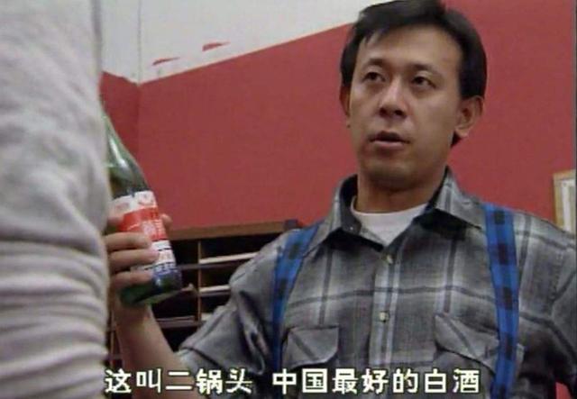 算你狠歌词，算你狠歌词最后四句谐音（原子弹来了都不躲——北京二锅头）