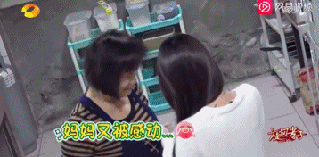 自称为“太阳女神”是谁，自称为“太阳女神”（从太阳女神到戏凉人糊）