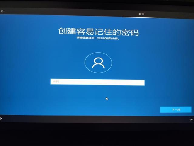 windows10密钥怎么获取，如何获取windows10密钥（WIN10官方正版系统安装教程）