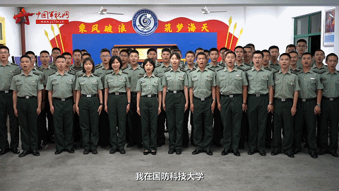 考军校多少分录取，高考多少分能报考军校（选科要求，录取分数线全都有了）