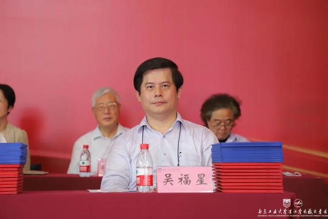 南京工业大学浦江学院毕业证，南京工业大学浦江学院毕业证图片（南京工业大学浦江学院举行2022届本科毕业典礼暨学位授予仪式）