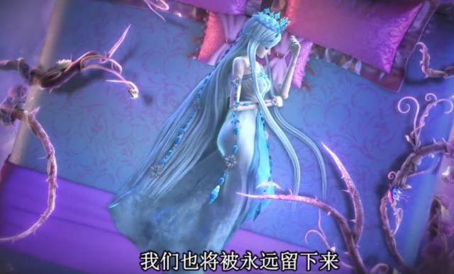 冰莲花的寓意是什么，冰莲花的寓意是什么意思（颜爵还是太大意了）