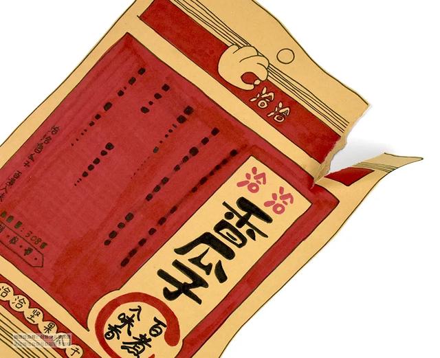 瓜子手工粘贴画，瓜子也可以做画（趣味写生课堂《一袋葵花籽》）