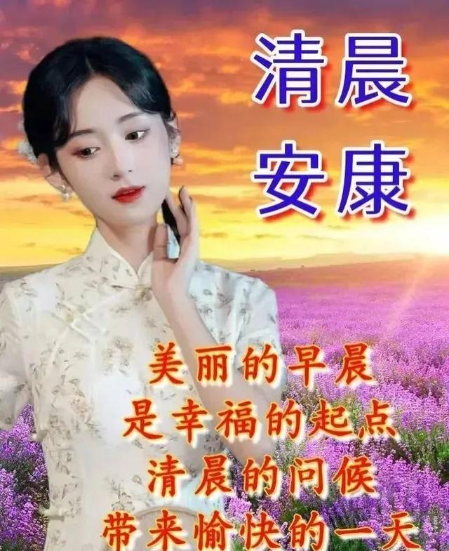 八一建军节发朋友圈，建军节文案（正能量经典语录）