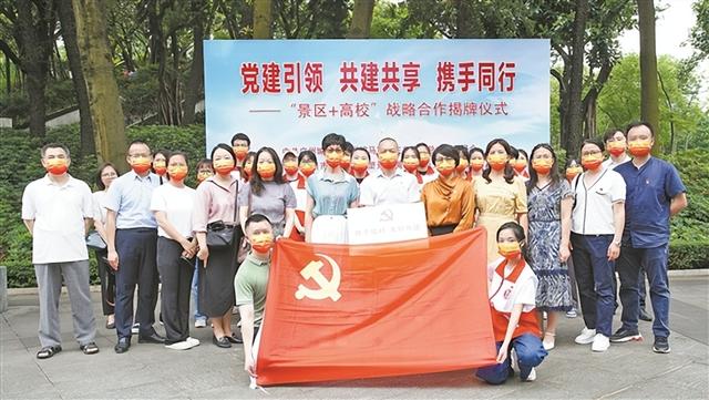 广州城市职业学院，广州城市职业学院2019年招生章程（广州城市职业学院2019年招生章程视频）
