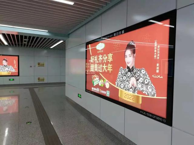 你知道什么是电热地板吗，地热地板和普通地板的区别是什么（和伙人近期上刊项目汇编）