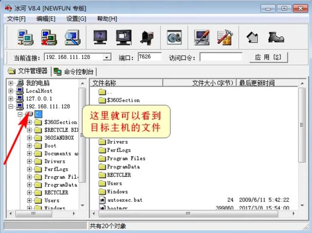 手机qq怎么设置密保，手机怎么设密码（从90年代一直用到今天的呢）