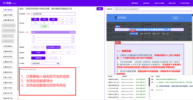 百度地图应用之：地图快速生成器，百度地图应用之（网站地图在线生成-支持任意网站地图生成）