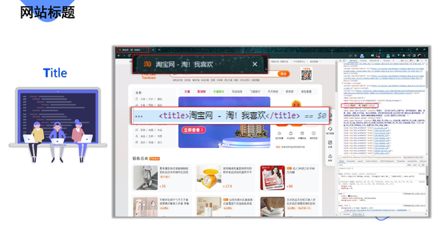 百度收录查询接口，网站收录查询的方式有哪些（浅谈百度收录基础知识）
