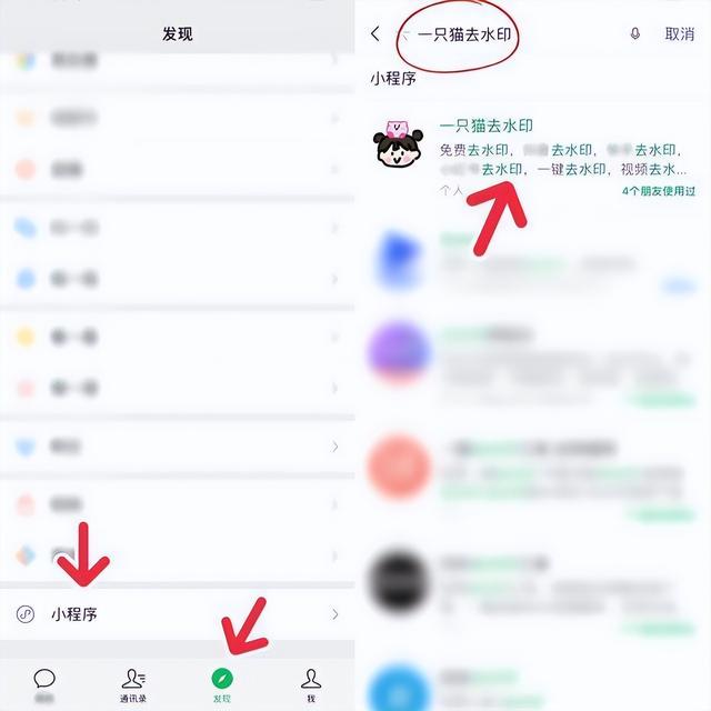 小红书怎么保存图片，小红书怎么下载原图