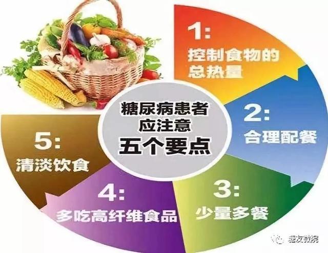 孕妇可以喝红糖水么，孕妇能喝红糖水吗（孕妈喝“糖水”后查出妊娠期糖尿病）