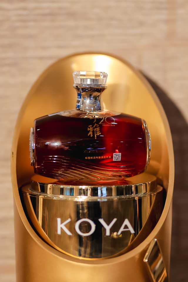 白兰地多少钱一瓶，XO多少一瓶。最便宜的价格（可雅三款高年份白兰地荣耀上市）