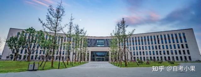 本科自考一般为多少钱，自考本科大概多少钱啊（四川自考学费大概多少）