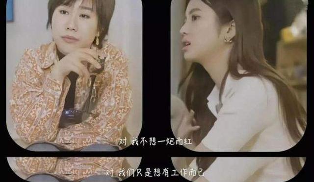 10楼不是一般人能住的，不适合住10层的属相（北漂一族在群租房辛酸史）