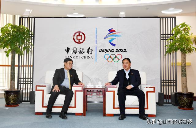 山西经贸职业技术学校，山西经贸职业学院怎么样（中国银行山西省分行与山西晋中理工学院、山西华澳商贸职业学院签署战略合作协议）