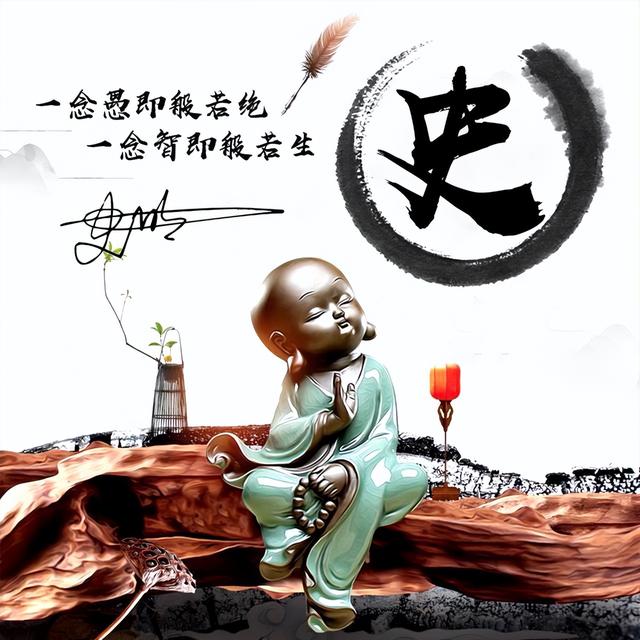 精神系列，微信头像，精神系列（励志3D专属个性签名头像）