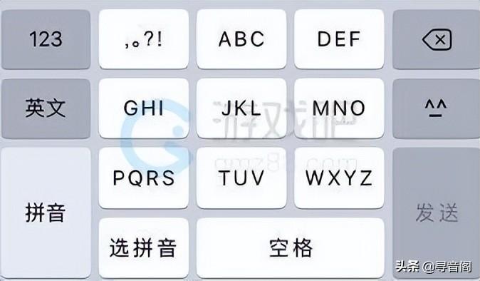 九九九七七是什么意思，99977抖音里什么意思（网络语言又来了99977）