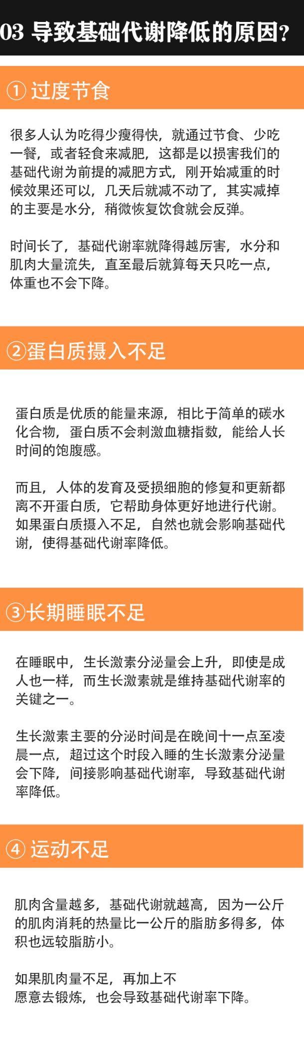 燕麦减肥法一周14斤，燕麦减肥法一周14斤是真的吗（减肥60天瘦30斤的经验）