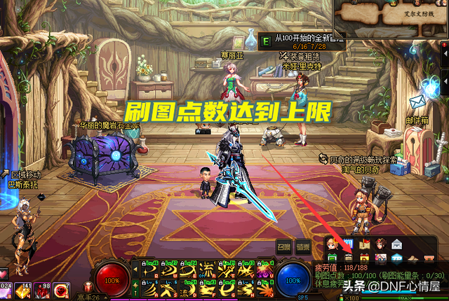 地下城卡片怎么升级，dnf卡片怎么升级（110级五大成就任务小技巧）