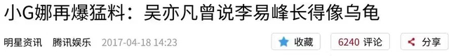 高危行业有哪些，电销高危行业都有哪些（谁再敢说演员不是高危职业）