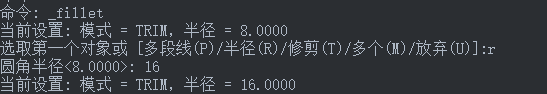 倒角cad怎么画，如何在CAD中画倒角（CAD中如何快速地倒圆角）