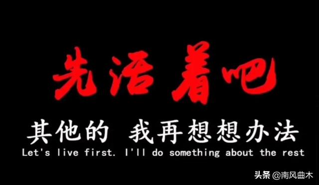 夜深人静，等你回来，等你到夜深人静时免费（也有等你的那盏。今年你会回家过年吗图片）