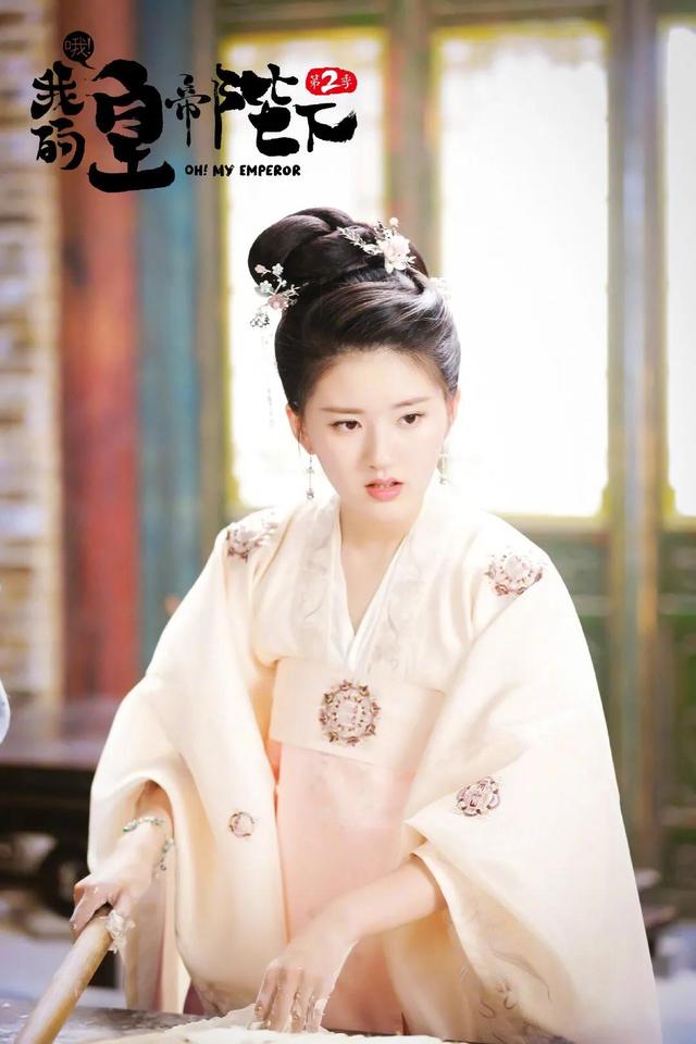 传闻中的陈芊芊第二季，传闻中的陈芊芊在腾讯可以看吗（网曝《陈芊芊2》筹备中）