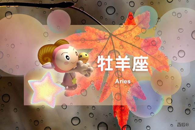 8月26日是什么星座，8月26日是什么星座女生（星座日运<8月26日>）