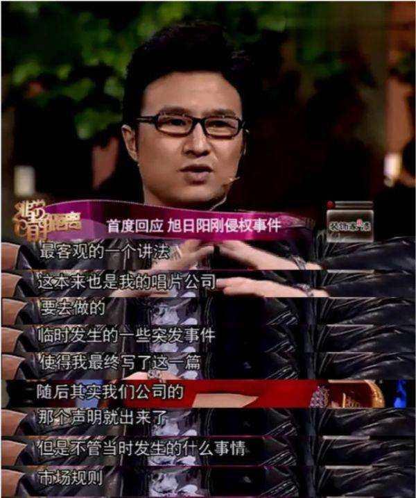 红极一时的9个组合，理念不合的背后，藏着多少不为人知的龌龊