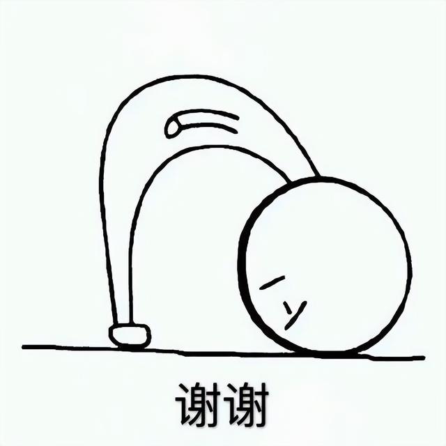 手机紧急联系人怎么设置，一键恢复手机联系人（你手机的地震预警功能开了吗）