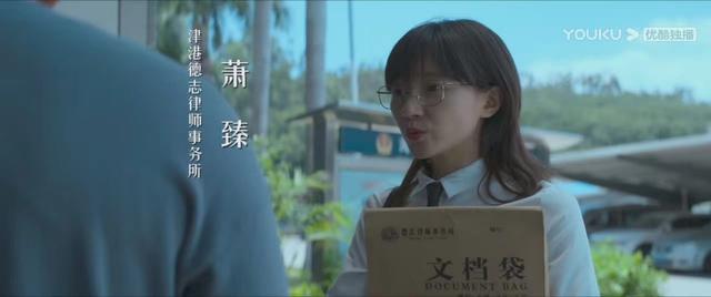 罗晋焦俊艳主演的电视剧，焦俊艳跟罗晋演的电视剧（焦俊艳实习律师成女主角）