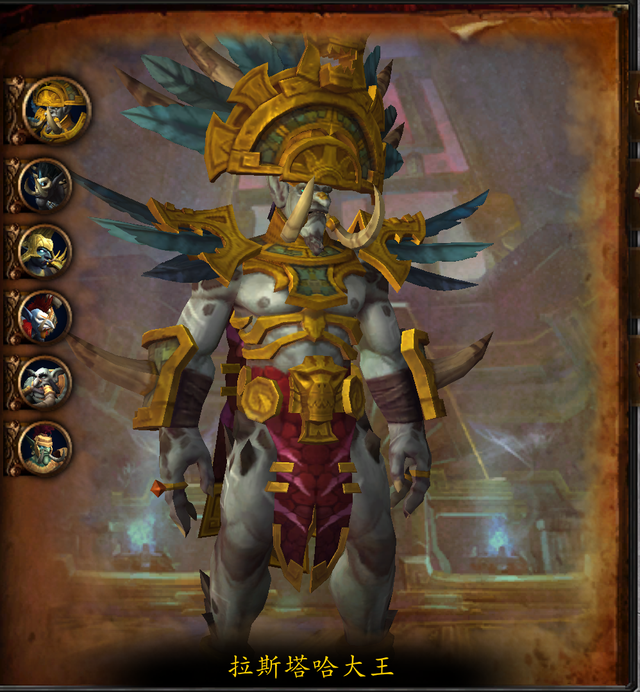 魔兽怎么去塞拉摩，魔兽赛拉摩在哪里（魔兽世界副本介绍——达萨罗之战）