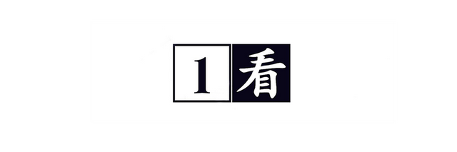 杂役是什么意思，从徭役情况观察唐朝社会形势