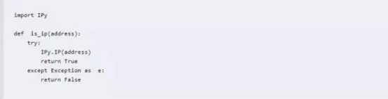 ip地址怎么判断合法，怎样判断ip地址是否合法（如何判定IP地址合法性）
