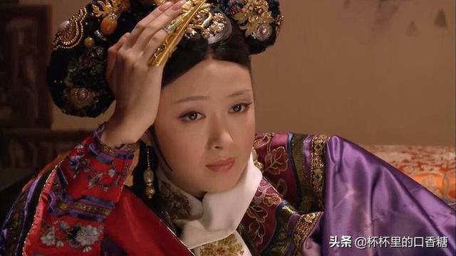 张庭韦贵妃结局，《尚食》郭贵妃殉葬《甄嬛传》年世兰撞墙死