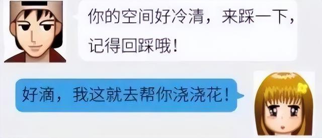 不上qq怎么进空间，为什么不能进入QQ空间（90后第一张彰显个人风采的名片）