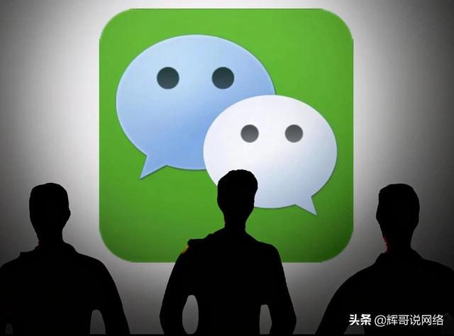 微信快速加好友，高效添加好友方法（这样加微信，通过率更高）