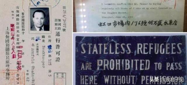 犹太人最多的国家，犹太人现在在哪个国家（抗日战争时期我国竟接收了大量犹太人）