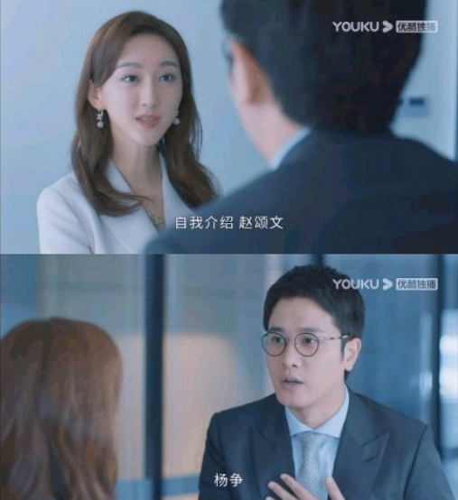 温柔的背叛大结局，温柔的背叛大结局痛哭（《婚姻的两种猜想》临近尾声）