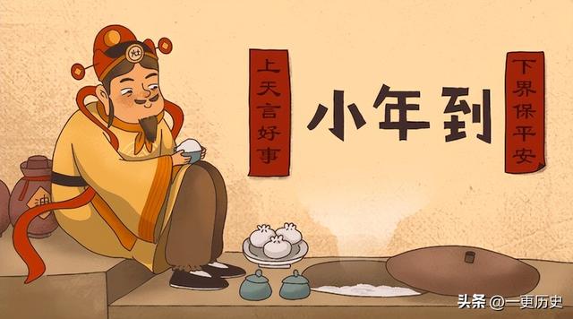 湖北属于南方还是北方，湖南省在南方还是北方（为什么小年有腊月二十四）