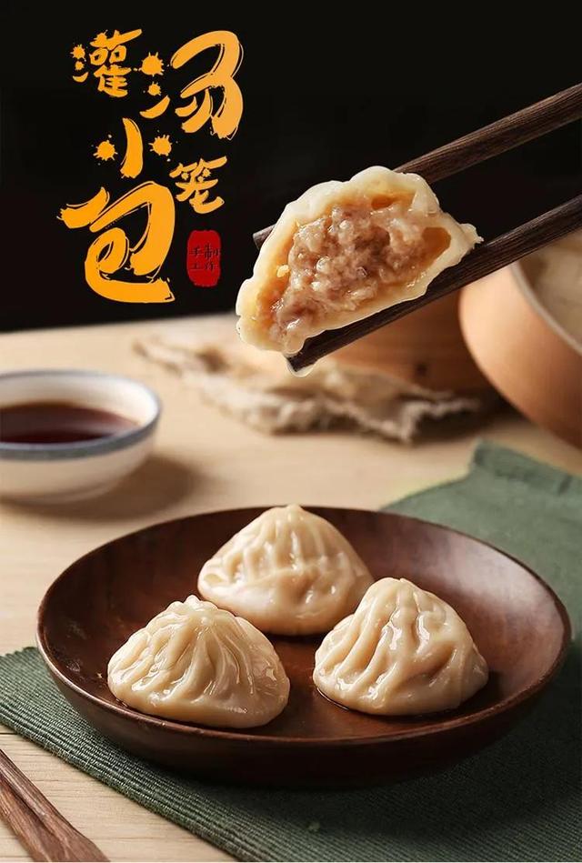 为什么绝绝子很恶心，为什么说绝绝子恶心（喜欢吃什么）