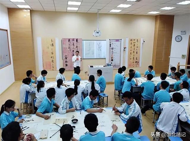 淮北实验高级中学，淮北市实验高级中学王峰教什么的（祝贺淮北实验高级中学成功入选全省首批中华优秀传统文化传承学校）