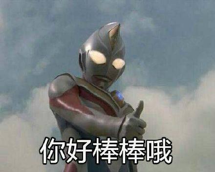 让人秒笑的笑话，让人秒笑的笑话有哪些（那些笑到肚子疼的笑话）