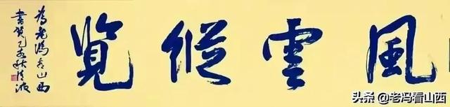 山西应用科技学院，山西应用科技学院专业排名情况（山西应用科技学院2022年本科招生大捷）