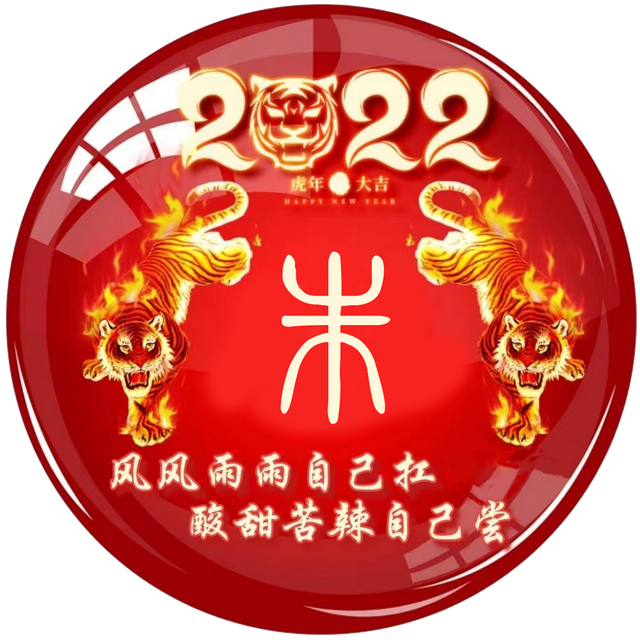 定制一个你的专属头像吧??微信，定制一个你的专属头像吧?（个性头像，微信头像，免费定制）