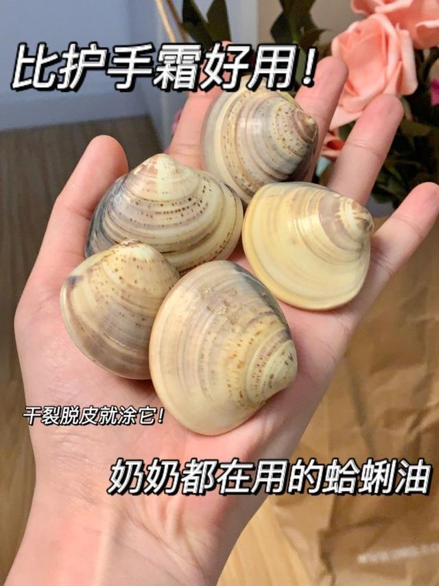 用什么牌子的护肤品好，女人用什么牌子的护肤品好（“丑但好用”成为流量密码）