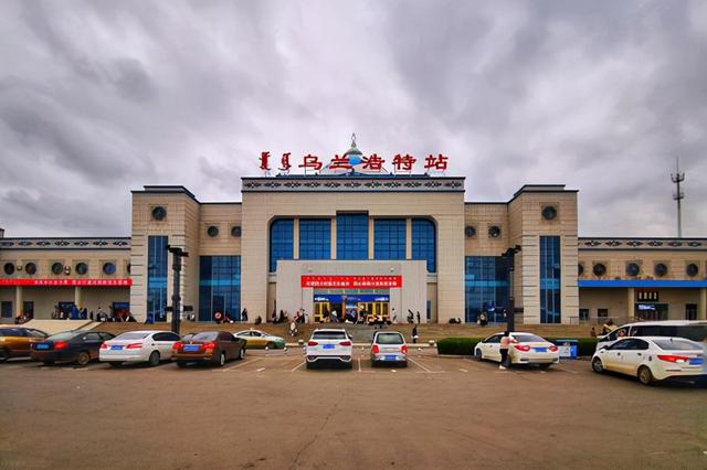 afghanistan是哪个国家，Afghanistan是哪个国家（有些地名中带有的斯坦、浩特、尼亚等后缀是什么意思）