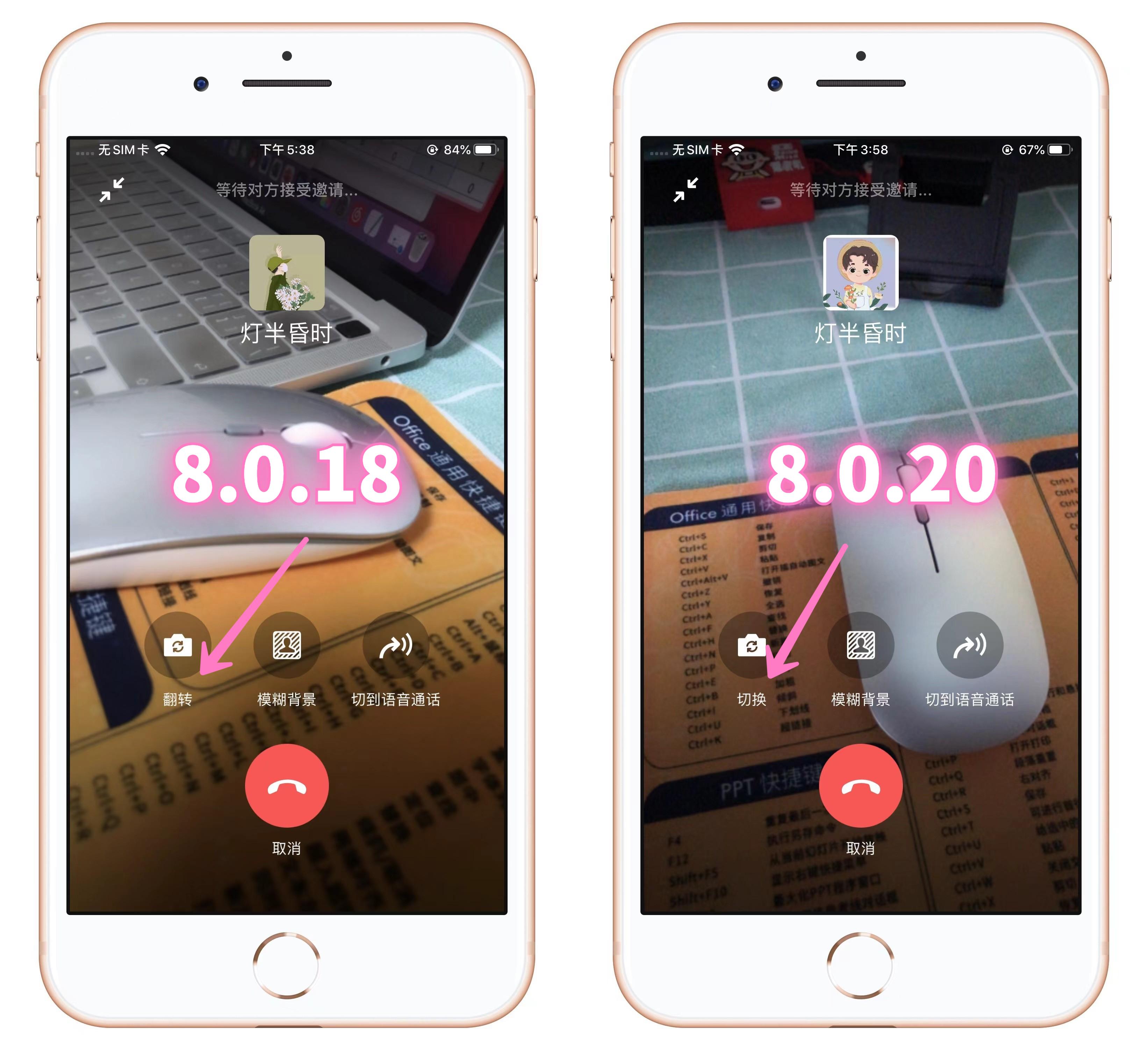 微信秒赞怎么开(微信秒赞小程序)
