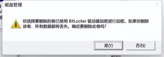 电脑磁盘空间怎么加大，电脑怎么增加磁盘（如何整理自己的电脑磁盘空间）
